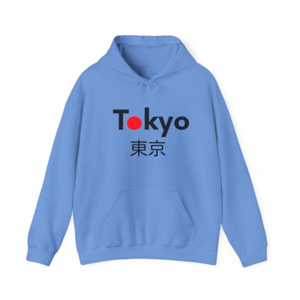Tokyo - Unisex Heavy Blend™ Hooded Sweatshirt - Image 93