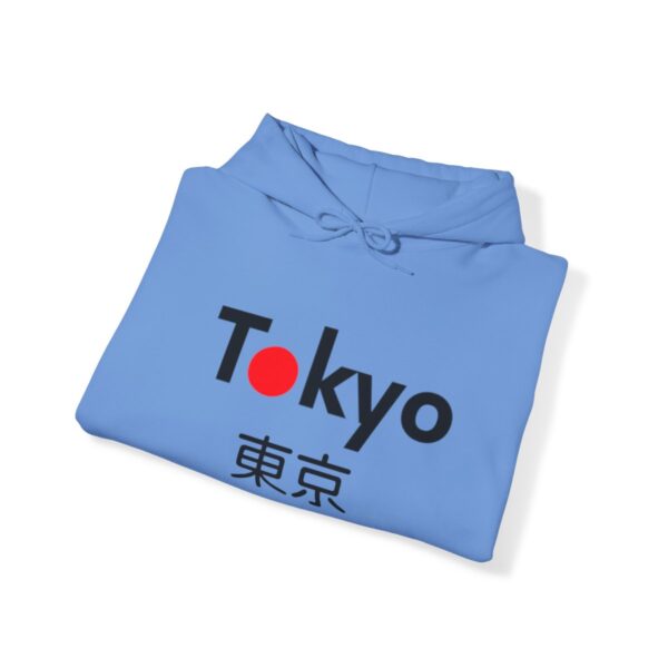Tokyo - Unisex Heavy Blend™ Hooded Sweatshirt - Image 96