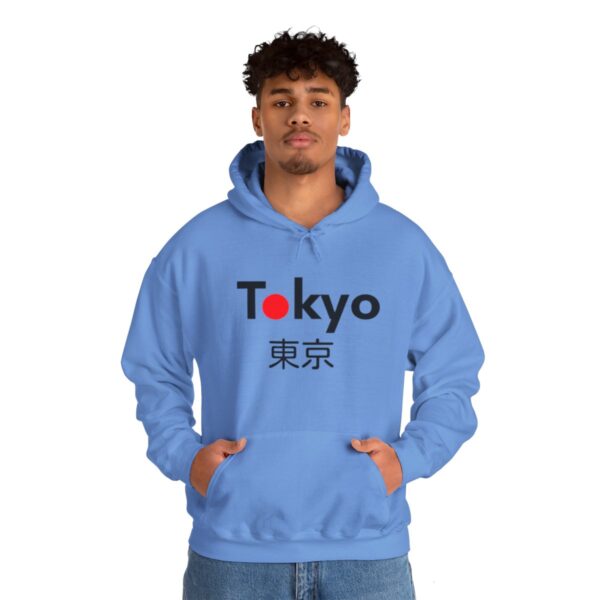 Tokyo - Unisex Heavy Blend™ Hooded Sweatshirt - Image 99
