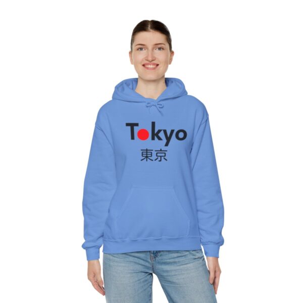 Tokyo - Unisex Heavy Blend™ Hooded Sweatshirt - Image 100