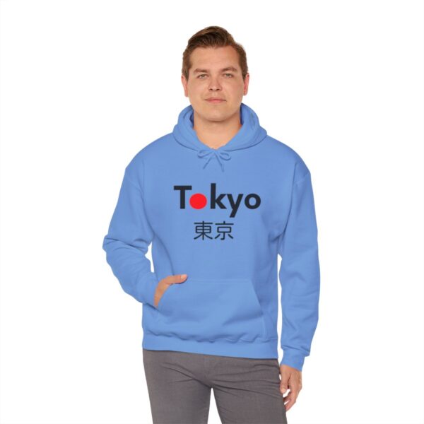 Tokyo - Unisex Heavy Blend™ Hooded Sweatshirt - Image 101