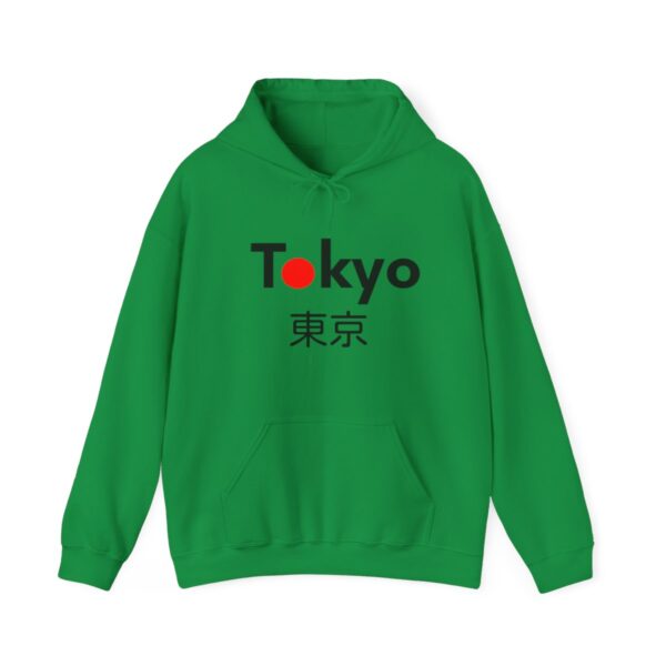 Tokyo - Unisex Heavy Blend™ Hooded Sweatshirt - Image 67