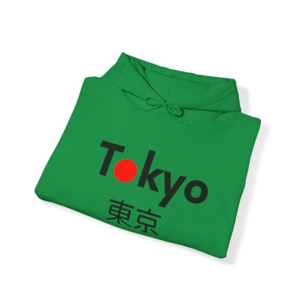 Tokyo - Unisex Heavy Blend™ Hooded Sweatshirt - Image 70