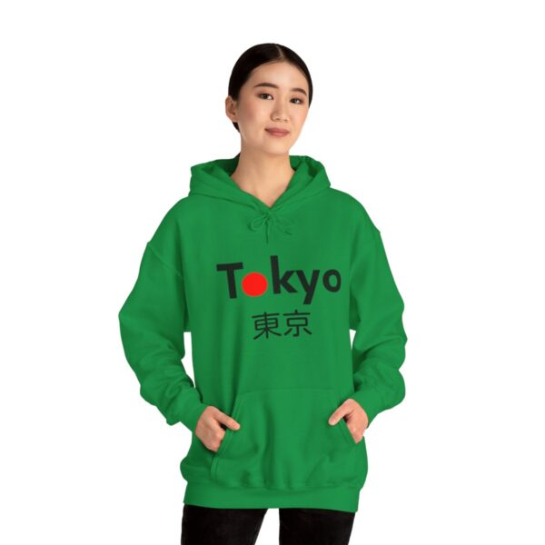 Tokyo - Unisex Heavy Blend™ Hooded Sweatshirt - Image 72