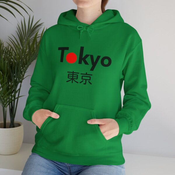 Tokyo - Unisex Heavy Blend™ Hooded Sweatshirt - Image 66