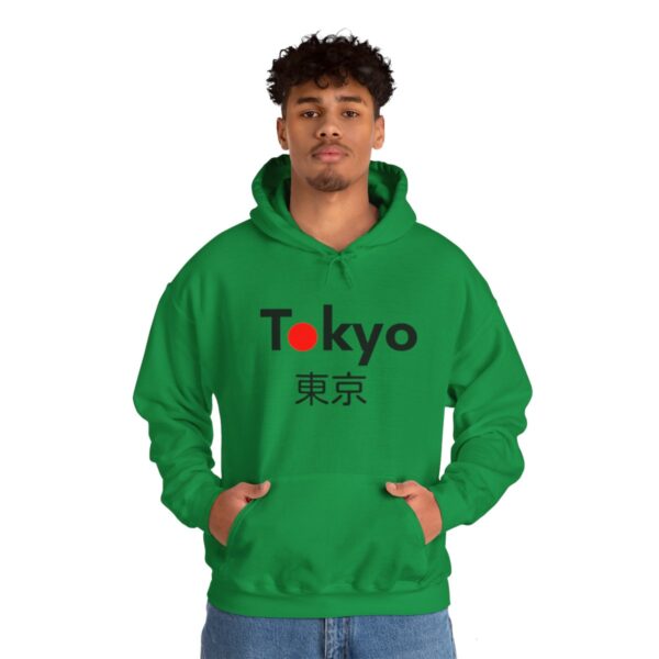 Tokyo - Unisex Heavy Blend™ Hooded Sweatshirt - Image 73