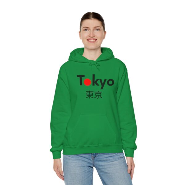 Tokyo - Unisex Heavy Blend™ Hooded Sweatshirt - Image 74