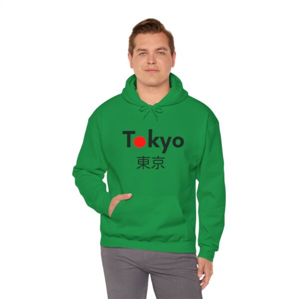Tokyo - Unisex Heavy Blend™ Hooded Sweatshirt - Image 75