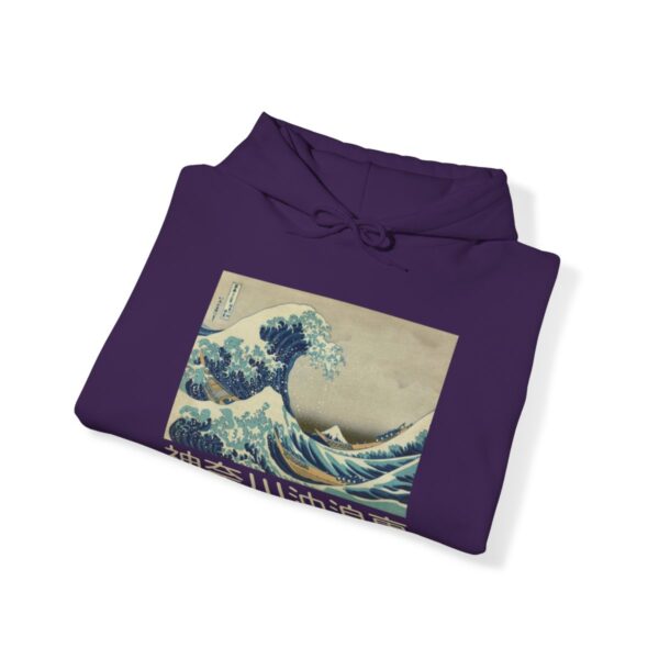 The Great Wave off Kanagawa - Unisex Heavy Blend™ Hooded Sweatshirt - Image 108
