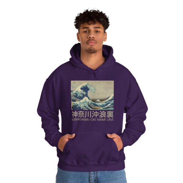 The Great Wave off Kanagawa - Unisex Heavy Blend™ Hooded Sweatshirt - Image 111