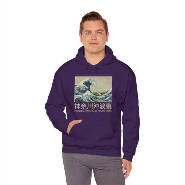 The Great Wave off Kanagawa - Unisex Heavy Blend™ Hooded Sweatshirt - Image 113