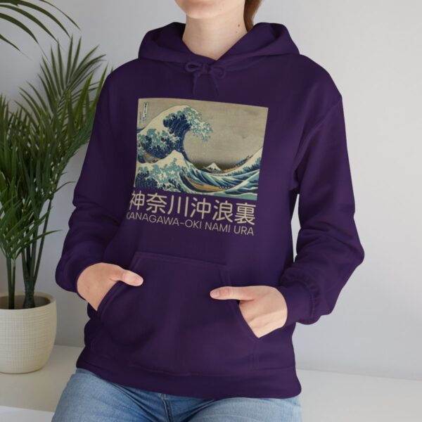 The Great Wave off Kanagawa - Unisex Heavy Blend™ Hooded Sweatshirt - Image 117