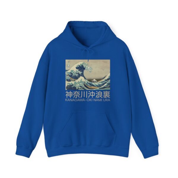 The Great Wave off Kanagawa - Unisex Heavy Blend™ Hooded Sweatshirt - Image 79