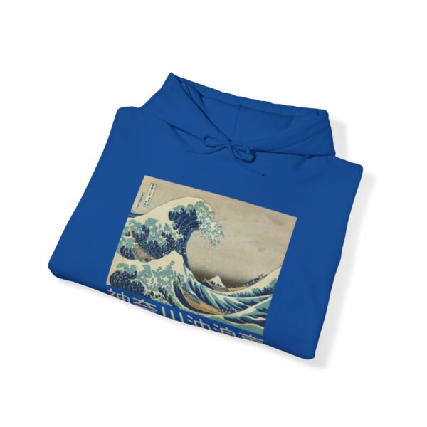 The Great Wave off Kanagawa - Unisex Heavy Blend™ Hooded Sweatshirt - Image 82