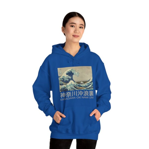 The Great Wave off Kanagawa - Unisex Heavy Blend™ Hooded Sweatshirt - Image 84