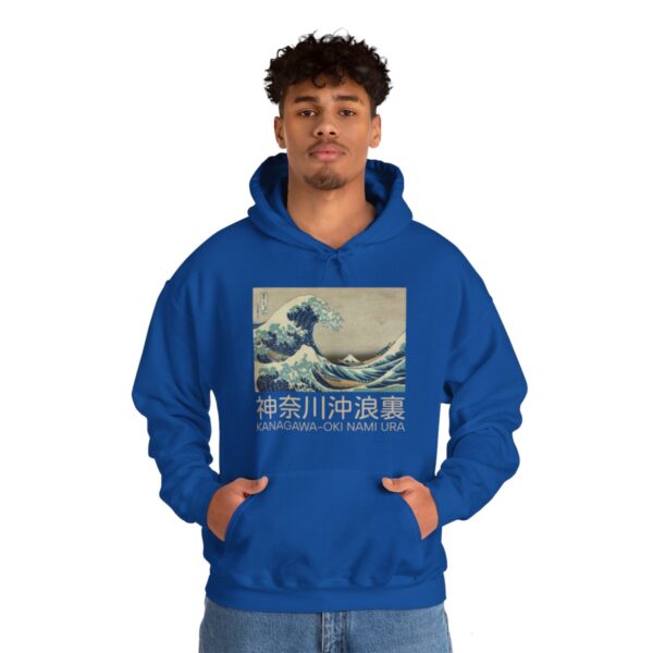The Great Wave off Kanagawa - Unisex Heavy Blend™ Hooded Sweatshirt - Image 85