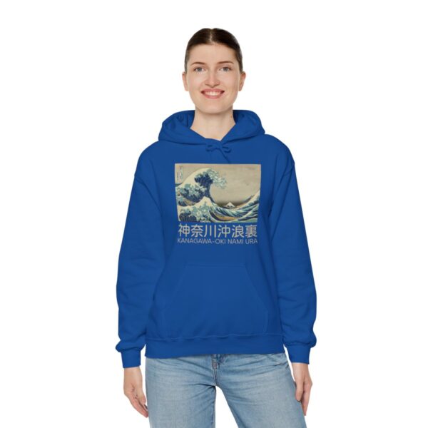 The Great Wave off Kanagawa - Unisex Heavy Blend™ Hooded Sweatshirt - Image 86