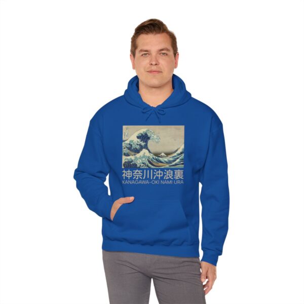 The Great Wave off Kanagawa - Unisex Heavy Blend™ Hooded Sweatshirt - Image 87