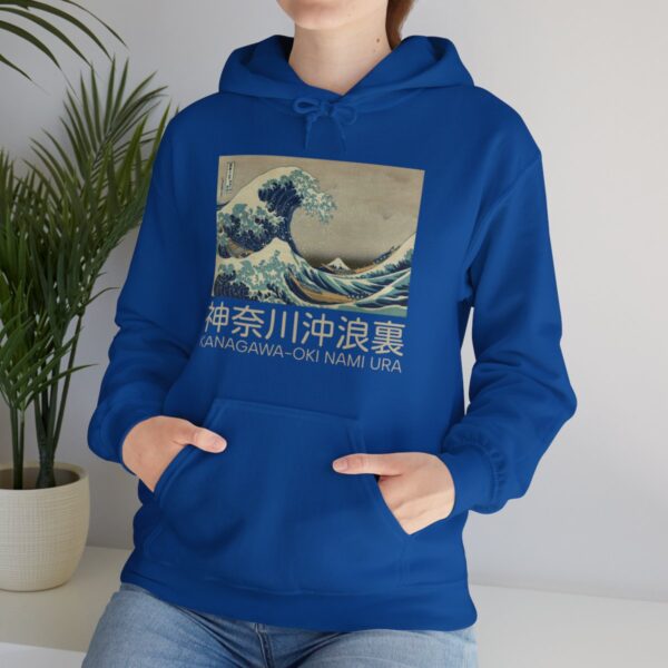 The Great Wave off Kanagawa - Unisex Heavy Blend™ Hooded Sweatshirt - Image 91