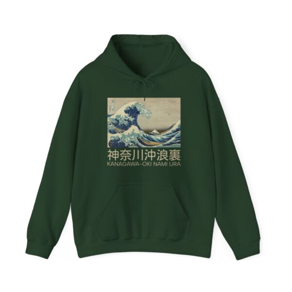 The Great Wave off Kanagawa - Unisex Heavy Blend™ Hooded Sweatshirt - Image 53