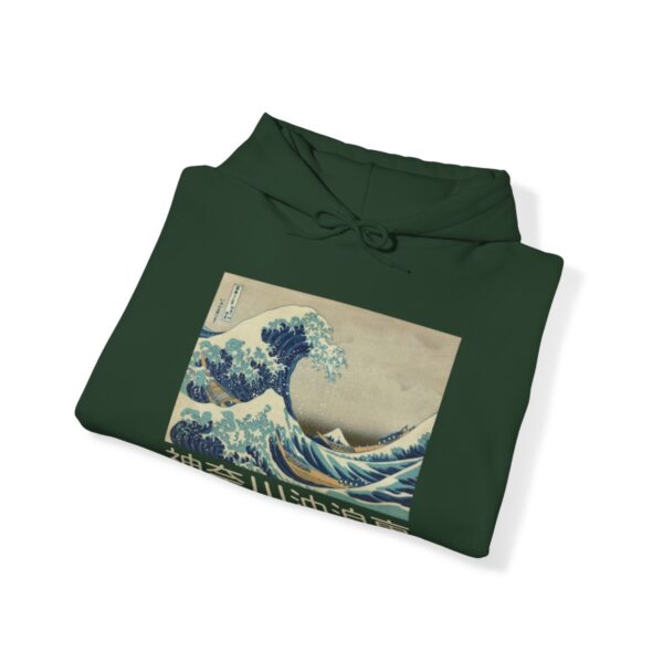 The Great Wave off Kanagawa - Unisex Heavy Blend™ Hooded Sweatshirt - Image 56