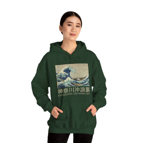 The Great Wave off Kanagawa - Unisex Heavy Blend™ Hooded Sweatshirt - Image 58