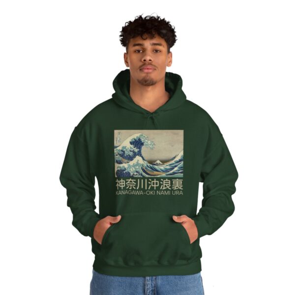 The Great Wave off Kanagawa - Unisex Heavy Blend™ Hooded Sweatshirt - Image 59