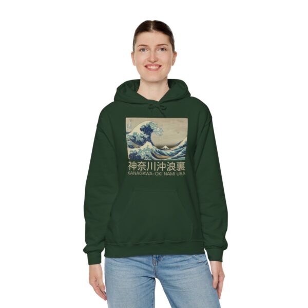 The Great Wave off Kanagawa - Unisex Heavy Blend™ Hooded Sweatshirt - Image 60