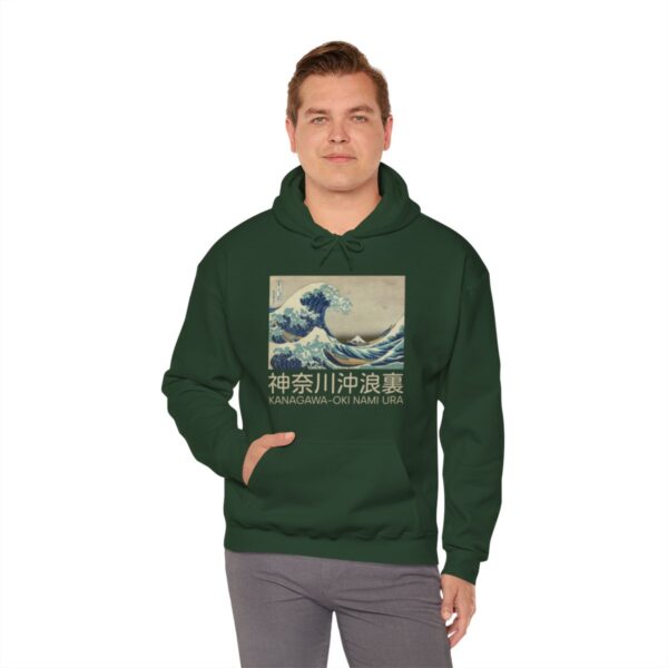 The Great Wave off Kanagawa - Unisex Heavy Blend™ Hooded Sweatshirt - Image 61