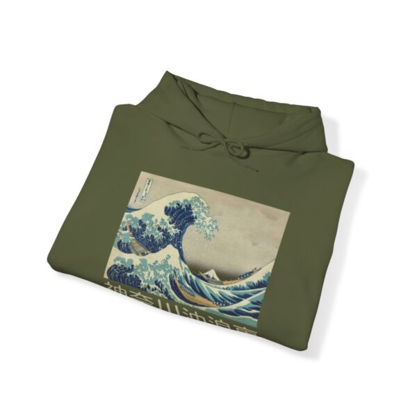 The Great Wave off Kanagawa - Unisex Heavy Blend™ Hooded Sweatshirt - Image 43