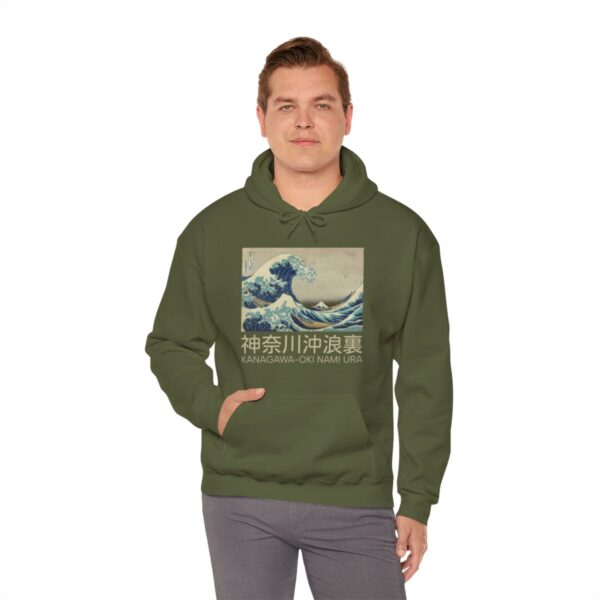 The Great Wave off Kanagawa - Unisex Heavy Blend™ Hooded Sweatshirt - Image 48