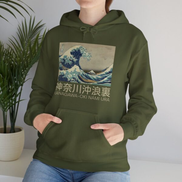 The Great Wave off Kanagawa - Unisex Heavy Blend™ Hooded Sweatshirt - Image 52