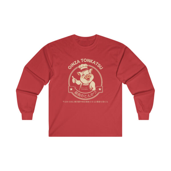 Ginza Tonkatsu - Ultra Cotton Long Sleeve Tee - Image 15