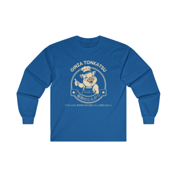 Ginza Tonkatsu - Ultra Cotton Long Sleeve Tee - Image 9