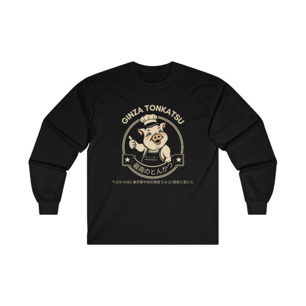 Ginza Tonkatsu - Ultra Cotton Long Sleeve Tee