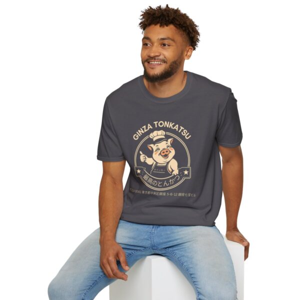 Ginza Tonkatsu - Unisex Softstyle T-Shirt - Image 60