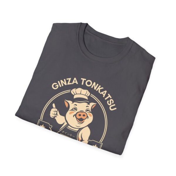 Ginza Tonkatsu - Unisex Softstyle T-Shirt - Image 52