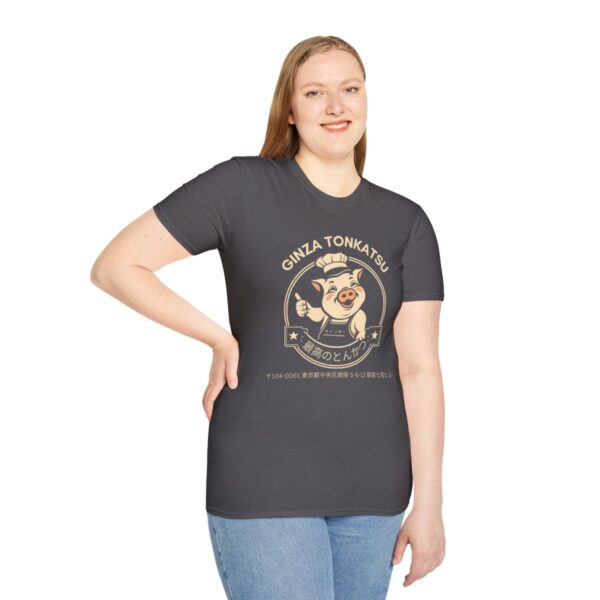 Ginza Tonkatsu - Unisex Softstyle T-Shirt - Image 53