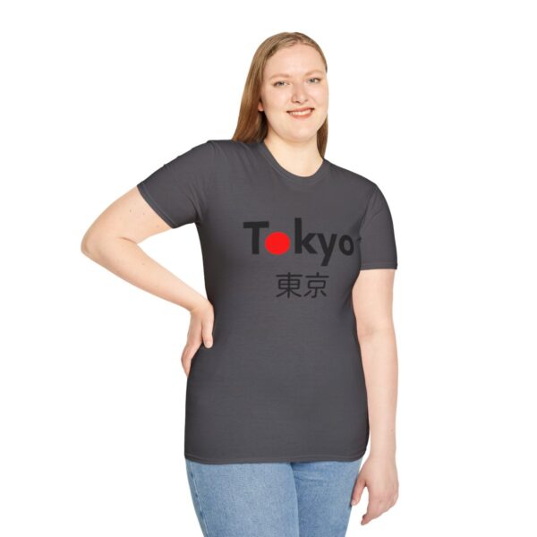Tokyo - Unisex Softstyle T-Shirt - Image 89