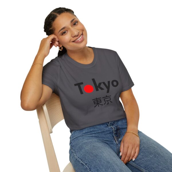 Tokyo - Unisex Softstyle T-Shirt - Image 94