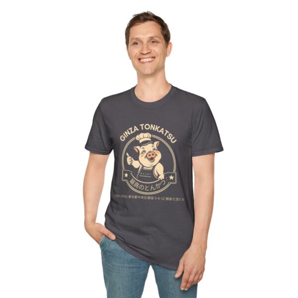 Ginza Tonkatsu - Unisex Softstyle T-Shirt - Image 55