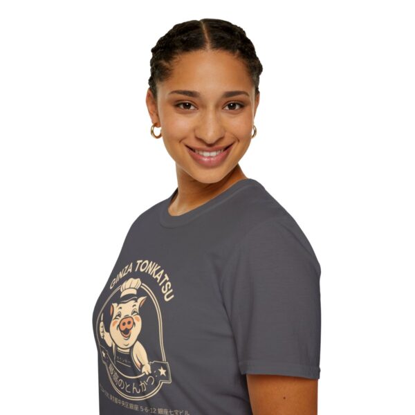 Ginza Tonkatsu - Unisex Softstyle T-Shirt - Image 57