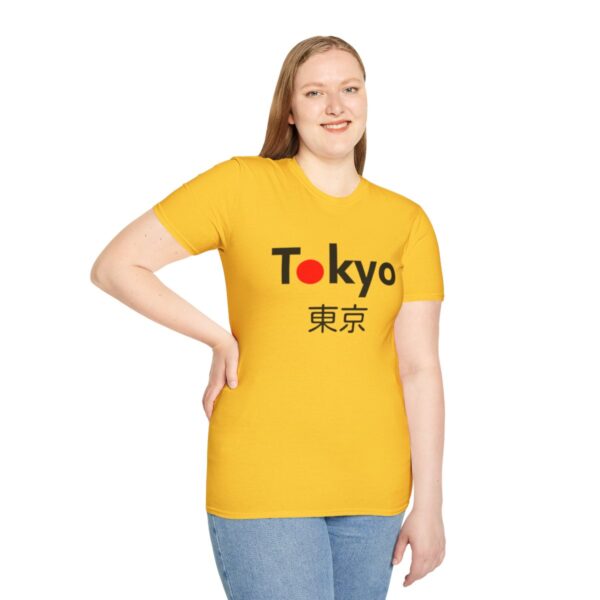 Tokyo - Unisex Softstyle T-Shirt - Image 41