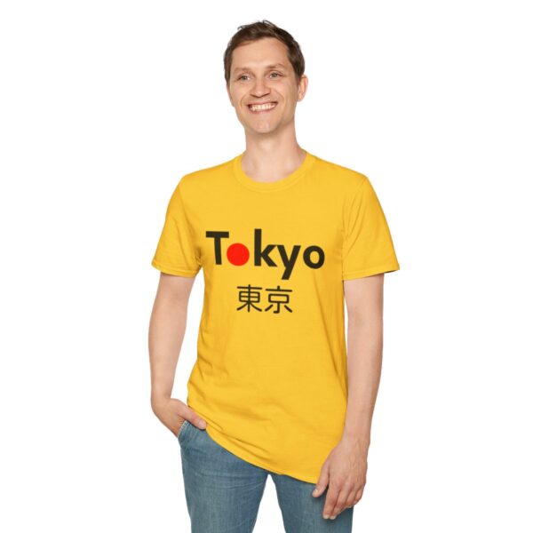 Tokyo - Unisex Softstyle T-Shirt - Image 43