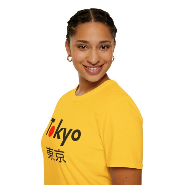Tokyo - Unisex Softstyle T-Shirt - Image 45