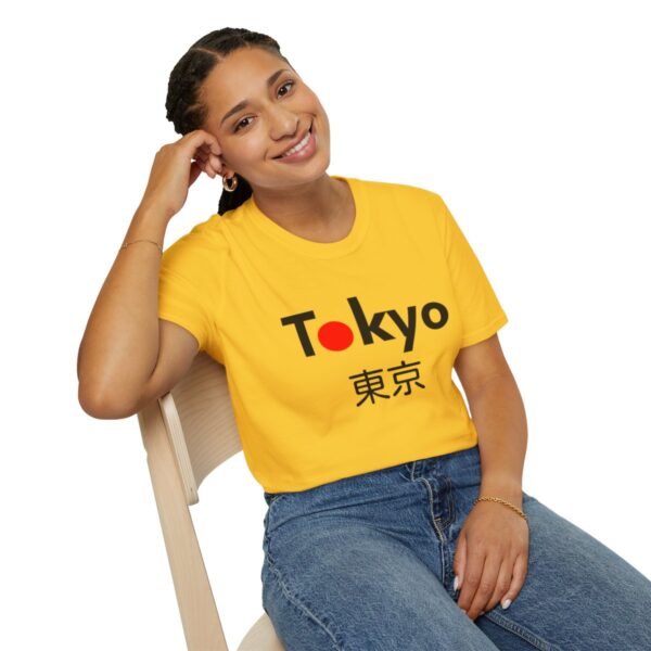 Tokyo - Unisex Softstyle T-Shirt - Image 46