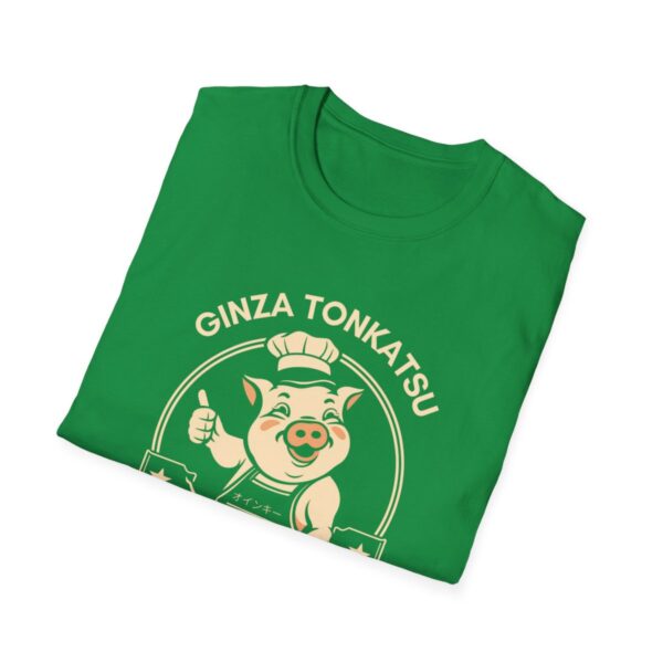 Ginza Tonkatsu - Unisex Softstyle T-Shirt - Image 28