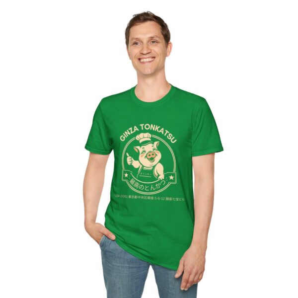 Ginza Tonkatsu - Unisex Softstyle T-Shirt - Image 31