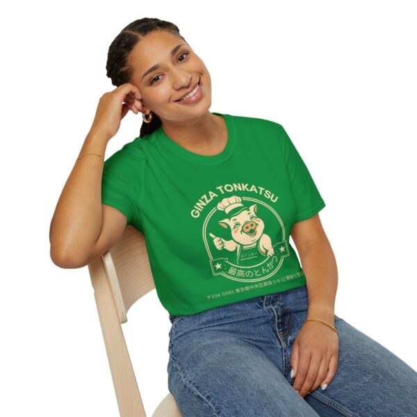 Ginza Tonkatsu - Unisex Softstyle T-Shirt - Image 34