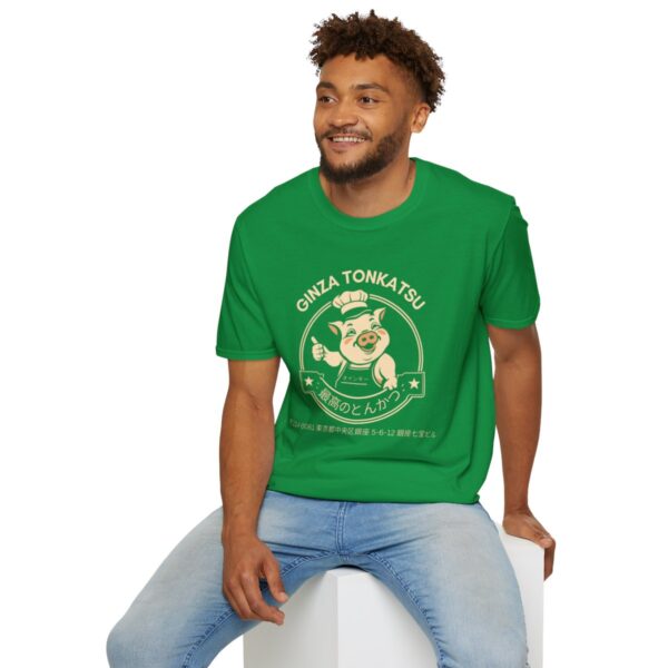 Ginza Tonkatsu - Unisex Softstyle T-Shirt - Image 36